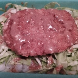 辛子マヨソースで☆コロッケ丼